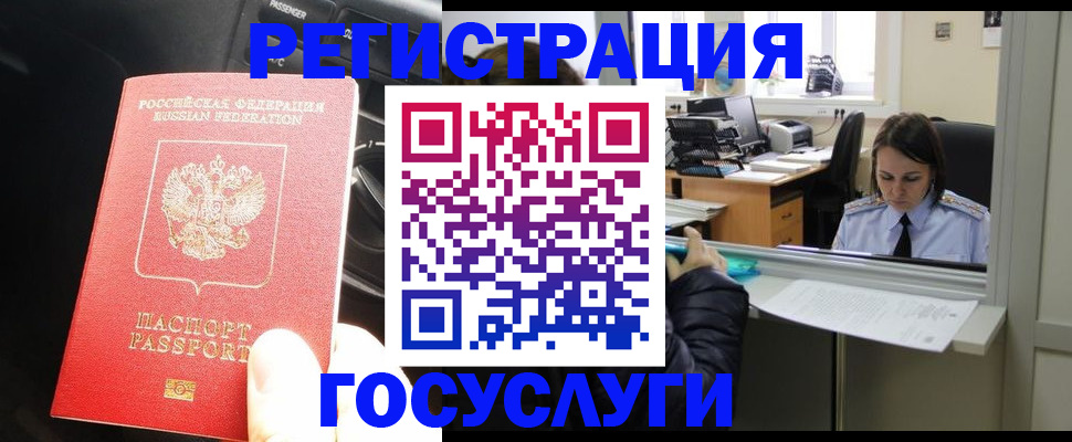 форма 3 в Чистополье